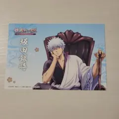 銀魂 銀魂わーるど 坂田銀時 コラボメニュー ノベルティ イラストシート