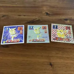 ポケモン そらをとぶピカチュウ キラ シール アマダ 当時物 最強シール