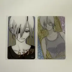 チェンソーマン　箔押しクリアカード　クァンシ　2種