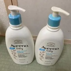 Aveeno Baby Daily Moisture Lotion 2本