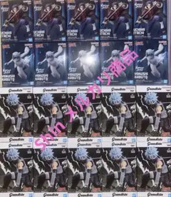 NARUTOVIBRATION STARSうちはイタチ薬師カブト18体まとめ売り - メルカリ