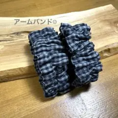 よつば様 リクエスト 2点 まとめ商品