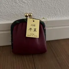 K.P.K. 高級牛革 コインケース ワインレッド
