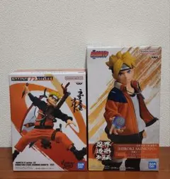 うずまきナルト＆うずまきボルト フィギュア２点セット