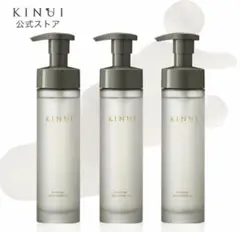 2026年最新】KINUI クレンジングオイルの人気アイテム - メルカリ