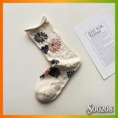 レディースソックス 靴下 個性的 花柄 白 北欧 総柄 おしゃれ