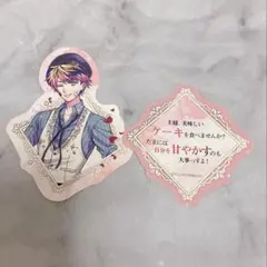 ロノ あくねこ アニメイトカフェ アニカフェ ホログラムステッカー ステッカー