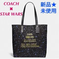 新品未使用★コーチ×スターウォーズ★コラボ★トートバッグ★キャンバス地coach