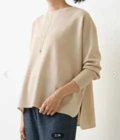 2026年最新】ビアズリー BEARDSLEY ニットカーディガンの人気アイテム