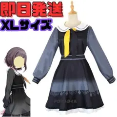 プロセカ プロジェクトセカイ KAITO ウエハース 軍服 WD 情熱 ニゴカイ No.08 KAITO (ノーマルカード) 】 プロジェクトセカイ カラフル