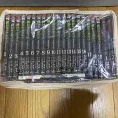 終わりのセラフ ほぼ全巻セット