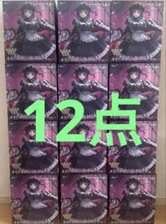 その着せ替え人形は恋をする　T-most 喜多川海夢 フィギュア　黒江雫ver.