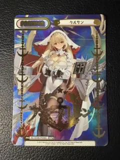 Item thumbnail for item c25a982b-cef1-4296-974d-3579126ed1ee