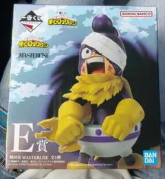 ヒロアカ 一番くじ E賞 峰田 - メルカリ
