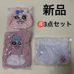 新品　おぱんちゅうさぎ　巾着　ポーチ　ダイカット巾着　おぱんちゅ　おかおのサムネイル