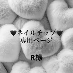 Item thumbnail for item 95e28491-9497-4cf7-a9e8-c2af7155186d