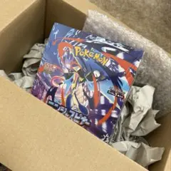 ポケモンカード ニンジャスピナー シュリンク付き