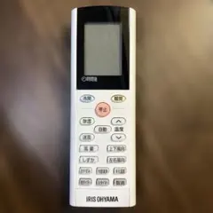 新品　未使用　アイリスオーヤマ　エアコン用リモコン　YAC4FB15①のサムネイル
