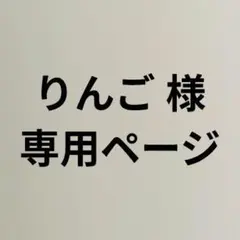 えゔぁ