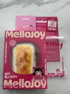 千*崎様 （新品）Mellojoy メロジョイ　スクイーズ　大満足焼き