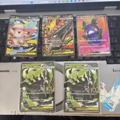 ポケモンカード ピクシー モルペコ メガダークライ　メガドリュウズ　srのサムネイル