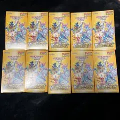 2026年最新】vstarユニバース box シュリンク無しの人気アイテム