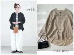 prit(プリット) リネン切替ラウンドヘムビッグ カーディガン