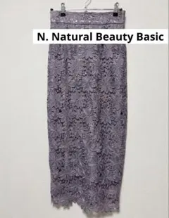 タイトスカート ロングスカート