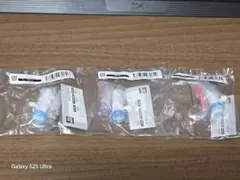 ホロライブミニチュアペンライトチャーム3 2期生セット(スバル・ちょこ・あやめ)