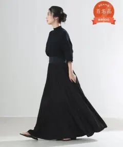 AK+1 / アンブレラ スカート(ネイビー) 36 Demi-Luxe BEAMS（デミルクス ビームス）の「AK+1 / アンブレラ