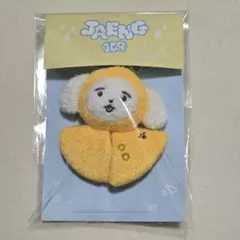 koteko様 リクエスト 3点 まとめ商品