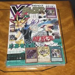 2026年最新】ブイジャンプ 付録の人気アイテム - メルカリ