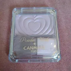 Item thumbnail for item b264fa13-075a-4727-a45b-db0f902e8be0