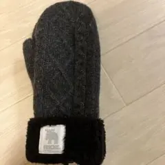 mozo ケーブル編み ニット手袋 グレー