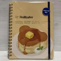 shiiiya99様 リクエスト 3点 まとめ商品