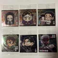 鬼滅の刃 ウエハースシール