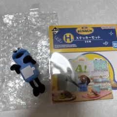 パペットスンスン 一番くじ E賞 ちらりんフレンズ　ステッカーセット