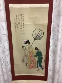 2025年最新】中国 掛け軸の人気アイテム - メルカリ