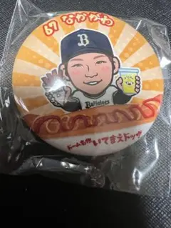 中川圭太　缶バッジ　オリックス