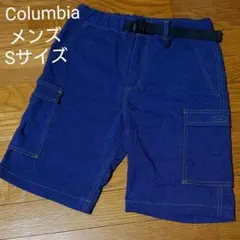 コロンビア★メンズ オムニシールド ショートパンツ Sサイズ
