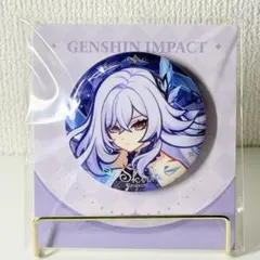 【原神】公式正規品　未開封　スカーク　缶バッジ