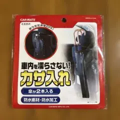 新型カタナ ポジションライトカバー A-TECH KATANA カーボン製 - メルカリ