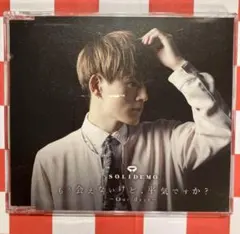 ケイコリー様 リクエスト 4点 まとめ商品