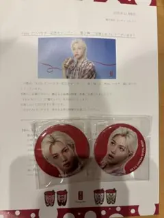 限定品！ straykids Felix ピンバッジ 2個セット