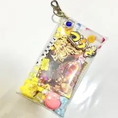 ガチャ詰めポーチ　プロセカ　天馬司