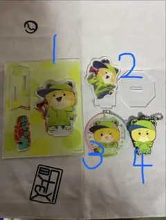 シヴァ アクリルキーホルダー セット