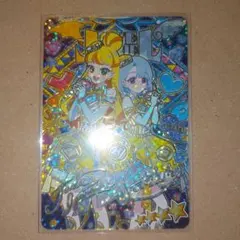 エターナルジュエルラブジュリエル サイン