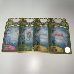 ワッチャプリマジ マナマナみるき コーデ カード 匿名配送