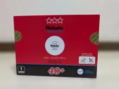 ニッタク 40+ 3スター プレミアム クリーン 1ダース NB-1701