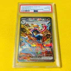 ゲッコウガ 英語版 未開封2枚セット 2025年最新】ゲッコウガ 英語の人気アイテム - メルカリ